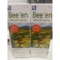 ราคา Bee’en mouth spray 15 ml(มีปริมาณพรอพโพริสเป็นสองเท่า(10%))ใช้แทนพรอพโพริสได้ (17120585280)