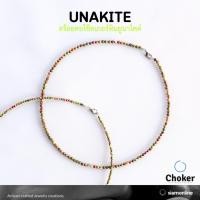 ราคา CHOKER สร้อยคอ หินแท้ ยูนาไคต์ แบบเจียเหลี่ยม เลือกขนาดเม็ดหิน และความยาวได้ โชคเกอร์ หิน unakite by siamonlineshop (21687298872)