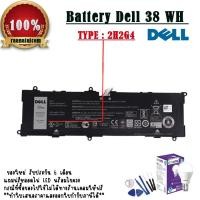 ราคา แบตเตอรี่โน๊ตบุ๊ค Battery Dell Venue Pro 7140 แท้ 2H2G4 38Whr ลดราคาพิเศษ (17713086415)