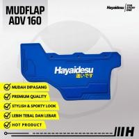 ราคา ฮายาเดซู ฝาโคลน โฆษณา 160 (2022-2026) บังโคลน - เบี้ยประกันภัย (18544963668)