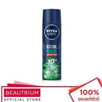 ราคา NIVEA Men Cool Kick Extra Day Cool Fresh Spray ผลิตภัณฑ์ดับกลิ่นกาย 150ml (12142134363)