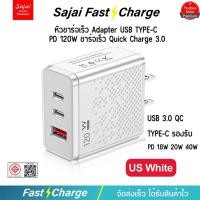 ราคา Yoobao Sajai หัวชาร์จเร็ว ADC-PD001 PD120W Type-C USB QC3.0 รองรับ Smartphone Tablet ทุกชนิด (29076582809)
