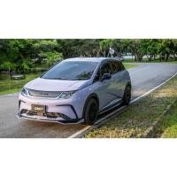 ราคา ชุดแต่งรอบคัน BYD DOLPHIN ชุดแต่ง CYRIX ทรง SPORT [มีท่อ] (25355077188)