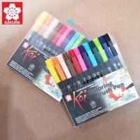 ราคา ปากกาพู่กัน SAKURA โคอิ Koi Brush Pen รุ่น XBR-12 (10573042980)