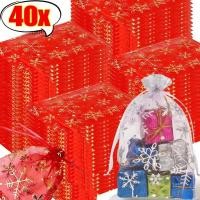 ราคา กระเป๋าหูรูด Organza โพลีเอสเตอร์-10/20/40 ชิ้น|การออกแบบเกล็ดหิมะปั๊มทอง| กระเป๋าใส่เครื่องประดับ ถุงบรรจุขนมบิสกิต ตกแต่งคริสต์มาส (43171516007)