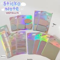 ราคา Sticko Note Metallic กระดาษโน๊ตมีกาวรุ่น Mentallig ตราช้าง (50304107657)