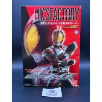 ราคา K’SFactory Masked Rider Faiz (51350979486)