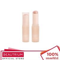 ราคา ส่งต่อ4U2 COSMETICS Skin Highlight Balm Stick ไฮไลท์ 7.3g (54703097316)