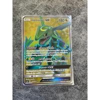 ราคา เร็คควอซาGX SR [POKEMON TCG THAI] (27423942365)