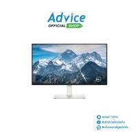 ราคา DELL MONITOR (จอคอมพิวเตอร์) 23.8" S2425HS (IPS, HDMI, SPK) 100Hz - A0167021 (25492819616)