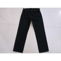 ราคา Wrangler MADE IN MEXICO (ของแท้) วัดจริงเอว 35 ยาวจากเอว 42.5 ปลายขา8.5นิ้วเป้า12นิ้ว (29687919789)