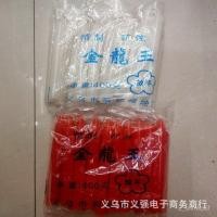 ราคา 【ราชามังกรทองคำ】ตะเกียงเหมือง ตะเกียงฉุกเฉิน ตะเกียงกลางแจ้ง ตะเกียงไฟดับ ตะเกียงประจำวัน ที่วางตะเกียง แสงสีแดง20กระเป๋ (51654858454)