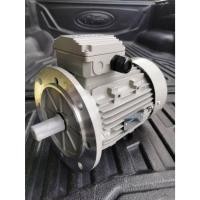 ราคา HASCON Motor 5.5kw. 7.5HP 6P 3Ph 960รอบ มอเตอร์ HASCON 7.5แรง 6โพล หน้าแปลน ขาตั้ง ไฟ 3เฟส (48754797242)