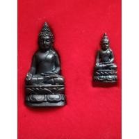 ราคา พระกริ่ง พระชัยวัฒน์ ไพรีพินาศ ปี2550 วัดบวรนิเวศวิหาร (23877257498)