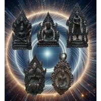 ราคา พระฉลุโลหะเก่ารมดำ พระนาคปรก พระพุทธชินราช ปางอุ้มบาตร สมเด็จโต ปางมารวิชัย (40451510293)