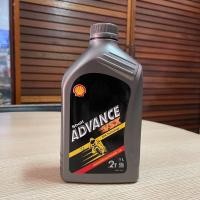 ราคา Shell Advance 2T VSX เชลล์ แอดวานซ์ 2ที น้ำมันเครื่องเทคโนโลยีสังเคราะห์สำหรับมอเตอร์ไซค์สองจังหวะ ขนาด 1 ลิตร (7760631119)