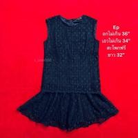 ราคา เดรสแบรนด์ Ep size S/M สีกรมท่า ผ้าถักลูกไม้ ซับในนุ่มมาก ชายระบาย (23573063797)