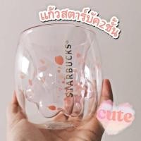 ราคา แก้วน้ำ ร้อน-เย็น เปลี่ยนสีได้ พร้อมส่ง (16564057865)