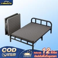 ราคา CT ตียงพับ เตียงโครงเหล็ก เตียงพกพาในโรงพยาบาล ที่เก็บของแบบพับได้ ไม่ต้องติดตั้งรับน้ำหนักได้ (56450165210)