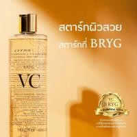 ราคา โทนเนอร์ #BRYG# วีซีโทนเนอร์ vc 1แถม1!! free แต้มสิว BRYG toner VC BRYG sweet orange toner สูตรส้ม วีซี บริก สวีทออเร้นจ (20282416510)