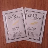 ราคา Skin Food Rice Mask Wash Off 100g