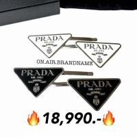 ราคา New prada hair clip ฮิตมาก กิ๊บติดผม รุ่นขายดีถล่ม สวยมาก (22670661271)
