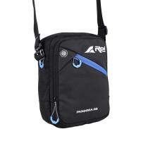 ราคา กระเป๋าสะพาย Arei Pandora 02 (41755711357)