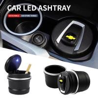 ราคา แบบพกพารถ LED Ashtray Auto Ash ผู้ถือถ้วยสําหรับ Chevrolet Cruze Aveo Captiva Lacetti อุปกรณ์เสริมรถ Styingauto ชิ้นส่วนตกแต่งรถ (55055693764)