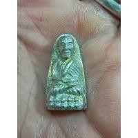 ราคา หลวงปู่ทวดพิมพ์พระรอดเนื้อแร่ปรอทรุ่นมหามงคลปี 46 (22387608723)