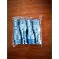 ราคา หางปลาไหล 4 หุน (1/2 นิ้ว) (10100967928)