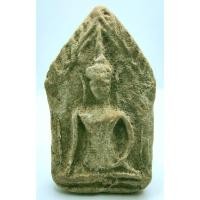 ราคา พระขุนแผน ล้อพิมพ์บ้านกร่าง หลวงปู่ทิม ยุคต้น ปี2498-2503 หลังยันต์ห้า ฝังตะกรุดสาริกาคู่ (5052203019)