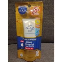 ราคา กันแดด Sunplay Skin Aqua Super Moist Essence SPF 50+ 50g. เนื้อเอสเซ้นส์ เบาสบาย กันแสงสีฟ้า กันรังสีอินฟราเรด (23630034086)