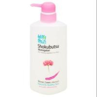 ราคา โชกุบุสซึ โมโนกาตาริ ไชนีส มิลล์ เวทช์ ครีมอาบน้ำ เพื่อผิวนุ่มชุ่มชื้น กระจ่างใส 500 มล. หัวปั๊ม สีชมพู (5022374973)