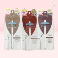 ราคา D-UP Air Cream Pencil 1pc - Cinnamon Brown / Soy Latte Brown / Peach Brown (47306047918)