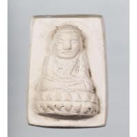 ราคา หลวงพ่อทวด พืมพ์ตัวด้วงสี่เหลี่ยม เนื้อขาว หลังฝังแร่+เม็ดมวลสารกรุสมเด็จบางขุนพรหม หลวงพ่อทอง ปี 2545 (19583880259)