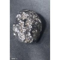 ราคา หินอุกกาบาตของแปลกหายาก (29906745770)