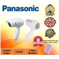 ราคา Panasonic ไดร์เป่าผมแห้งเร็ว 1000W EH-ND11 (23249723148)