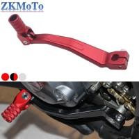 ราคา Motorcycle CNC Gear Shifter Shift Lever For Honda CRF250L CRF250M CRF300L CRF250 CRF300 Rally 2013- (45405812845)