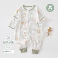 ราคา ถุงนอนเด็กไม้ไผ่สิบหก - การออกแบบป้องกันการเตะ 4 ฤดูกาล แขนและซักได้สําหรับ 1-6ย (ลายการ์ตูนระบายอากาศได้) (43212766741)