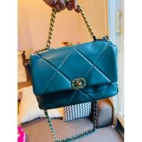 ราคา กระเป๋าแฟชั่น ลาย Chanel22 สีเขียว (11899831615)