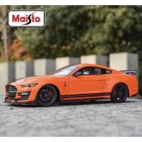 ราคา โมเดลรถเหล็ก Mustang Shelby GT500 (ปี2020) สเกล1:24รายละเอียดสวยสมจริงทั้งภายนอกและภายในเป็นงานโมเดลสำหรับตั้งโชว์ (16036573242)