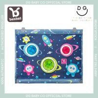 ราคา BENBAT DAZZLE DREAMS SUNSHADE - ผักพร้อมที่แขวน (19989076222)