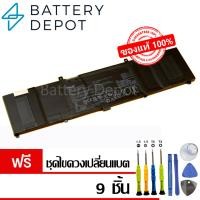 ราคา [ฟรี ไขควง] Asus แบตเตอรี่ ของแท้ B31N1535 (สำหรับ Asus ZenBook UX310 UX410 UX310U UX410U Series) Asus Battery Notebook (4519421383)