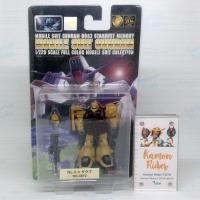 ราคา Unifive : MS-06F2 - Mobile Suite Gundam 0083 Stardust Memory - มือ1 งานแท้ (42818986105)