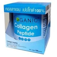 ราคา Bioganic Collagen Peptide 100% 100g (77306634)