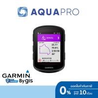 ราคา Garmin Edge 840 Bundle 010-02695-18 GPS Bike Cycling ไมล์จักรยานและเครื่องนำทางประกันศูนย์ไทย 2 ปี (24214207130)