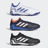 ราคา Adidas รองเท้าฟุตบอล / ร้อยปุ่ม Copa Sense.3 TF (3สี) (16731054546)