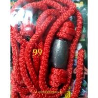 ราคา ลูกสะกด หลวงพ่อปุ่น วัดป่าบ้านสังข์ (8330841004)