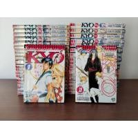 ราคา การ์ตูน (ช่า)Samurai Deeper Kyo เคียว เล่ม 1-38 จบ (ขายยกชุด) ผู้เขียน คามิโจว อาคิมิเนะ (55005685356)