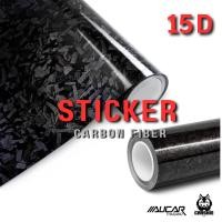 ราคา [Aricar] สติ๊กเกอร์เคฟล่า 15D Forged Carbon ลายหินอ่อน พรีเมียม ติดรถยนต์-มอเตอร์ไซค์ (29537612849)